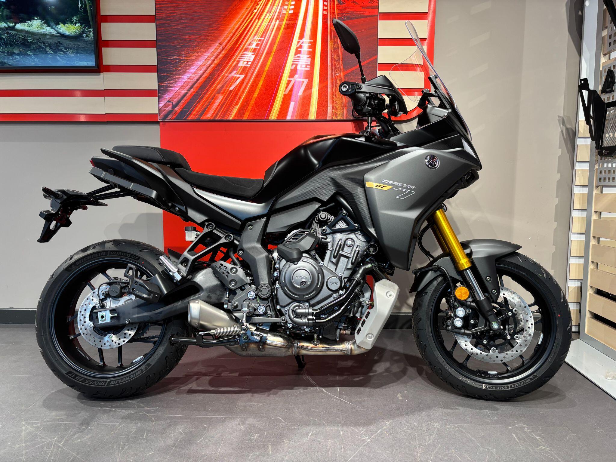 New Yamaha TRACER 7 GT
